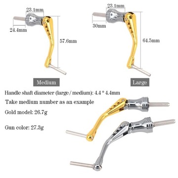 Ручка катушкодержателя Rocker Arm Grip