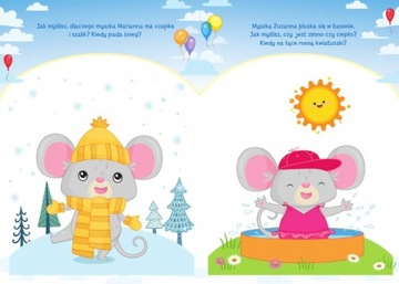 академия для 4-х лет.