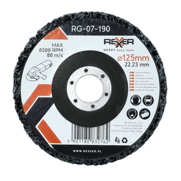 НАБОР ДИСКОВ ДЛЯ УДАЛЕНИЯ Ржавчины МЕТАЛЛ ЧЕРНЫЙ ЧЕРНЫЙ 125Х22,2 ММ 5 ШТ.