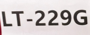 CITROEN C2 03-09R SVĚTLO PRAVÁ ZADNÍ VLOŽKA SVĚTLA