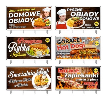 Продажа РЕКЛАМНЫЙ БАННЕР, БРЕЗЕНТ, Карп 2х1м.