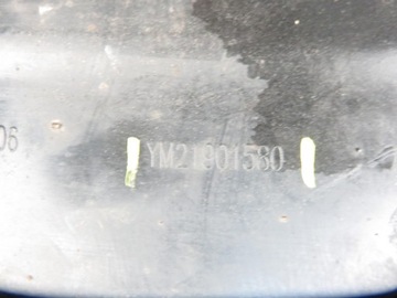 DIFUZOR ZADNÍ PEUGEOT RCZ