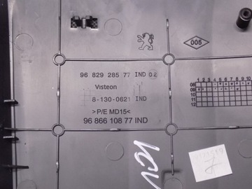 PEUGEOT 3008 I LOKETNÍ OPĚRKA 9682928577