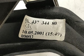 JINÉ DÍLY KAROSÉRIE PEUGEOT 307 BREAK (3E) 9643734480 2.0L GASOLINE 100KW