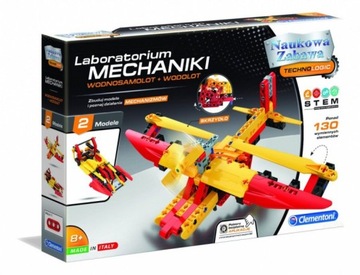 Гидросамолет лаборатории механики Клементони