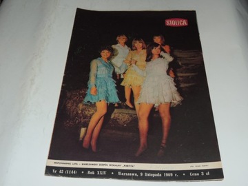 Stolica 45/1969 PARTITA, Powiśle Solec, czołgi