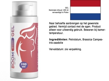 BoomBreast гель -200мл