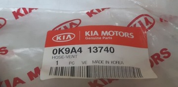 KIA OE 0K9A413740