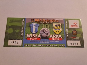 WISŁA PŁOCK - ARKA GDYNIA 20-08-2005