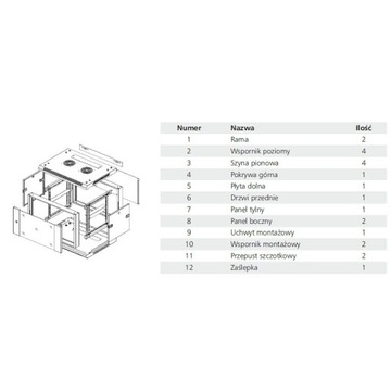 Шкаф подвесной 19 дюймов 6U 600x450 CCSW-0604-06U
