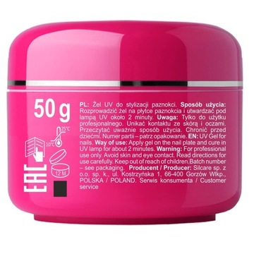 Silcare Base One Nail Gel UV -гель французский розовый 50G + файл