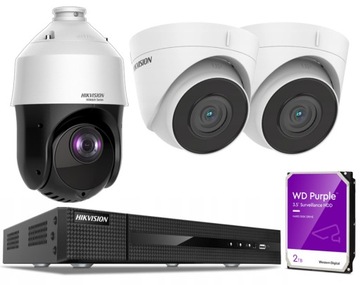 НАБОР ДЛЯ ДОМАШНЕГО МОНИТОРИНГА HIKVISION 4MPX + HDD