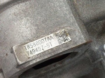 SKŘÍŇ ŘAZENÍ AUTOMATICKÁ TR580DD7AA SUBARU XV 2.0 BENZÍN