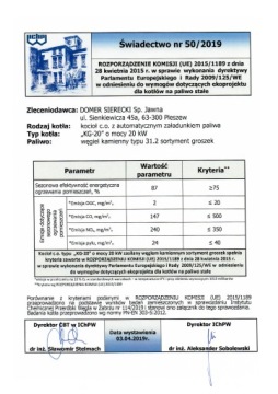 ПЛЕШЕВСКИЕ КОТЛЫ ПЕЧЬ С ПОДАЧЕЙ МОЩНОСТЬЮ 20кВт
