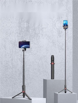 Расширенная универсальная Bluetooth-палка для селфи «все в одном»