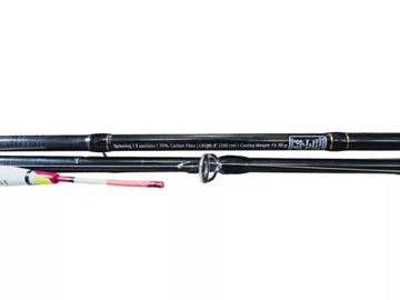 3-ЧАСТНОЕ УТРЯНЕНИЕ MAX RANGER 2,4 М + КАТУШКА MAX RANGER 4000