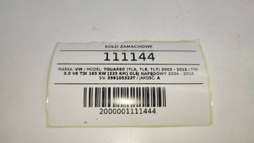 KOLO SETRVAČNÍK 059105323T 3.0 TDI VĚNEC VW TOUAREG 225 Q7