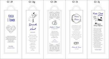 КОРОБКА ДЛЯ ВИНА КОРОБКА С ГРАВИРОВКОЙ СВАДЕБНЫЙ ПОДАРОК