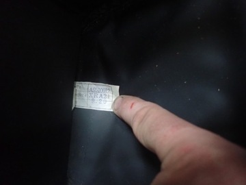 Сумка Triumph Tank