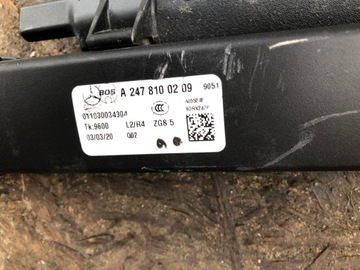 ШТОРКА БАГАЖНИКА A2478100209 MERCEDES GLB W247