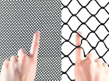 ВНУТРЕННЯЯ СЕТКА ДЛЯ БАТУТА С КОЛЬЦОМ 14 ФУТОВ 435