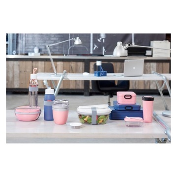 Ланч-бокс Mepal 700 мл