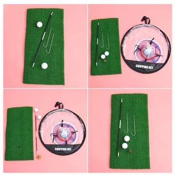 Аксессуары для крытого гольфа Сетка для измельчения