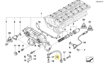 МАСЛЯНАЯ ТРУБКА BMW 3 (E46) 98-