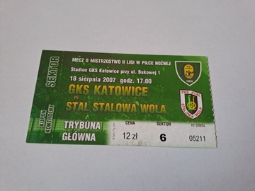 GKS KATOWICE - STAL STALOWA WOLA 18-08-2007