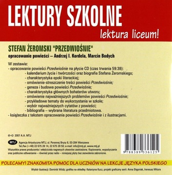 РАННЯЯ ВЕСНА. ПОДГОТОВКА К ЧТЕНИЮ [КНИГА]+[CD]