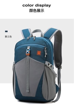 Рюкзак для отдыха, легкий, для занятий спортом на открытом воздухе, альпинизма -