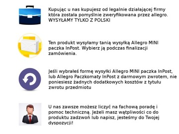 РОЗЕТКА ДЛЯ СУГ С КАБЕЛЯМИ И ВИЛКОЙ ДЛЯ SAG KME
