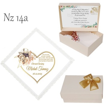 БЕЛАЯ КРЕСТАЛЬНАЯ ХАНИЦА для мальчика, девочки, КРЕЩЕНИЕ, ИМЯ, коробка