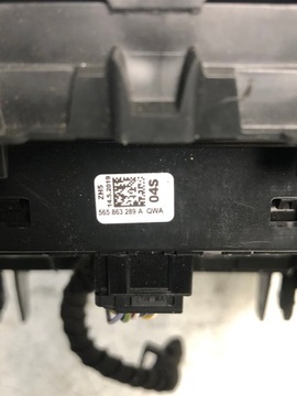 OSŁONA TUNELU TYŁ SKODA KODIAQ 565857289C