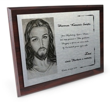 I PIERWSZA KOMUNIA ŚWIĘTA MAŁY OBRAZEK PAMIĄTKA