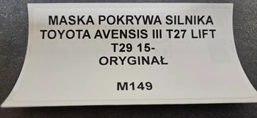 KAPOTA KRYT MOTORU TOYOTA AVENSIS III T27 FACELIFT