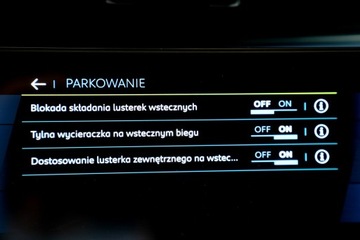 Peugeot 508 II SW PHEV Hybrid 225 PHEV 225KM 2022 Peugeot 508 GT LINE blis SKORA nawi FULL LED kame, zdjęcie 38