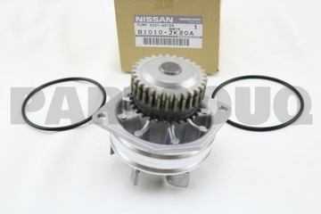 ORIGINÁLNÍ ČERPADLO VODY NISSAN GTR 370Z B1010JK20A