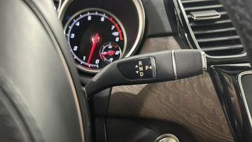 Mercedes GLS X166 Off-Tourer 3.0 400 333KM 2017 Mercedes GLS Klasa GLS 400 4MATIC Polska 138netto, zdjęcie 23