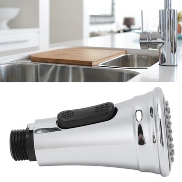 Излив для кухонного смесителя, 2-функциональная трубка