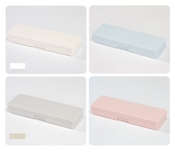 ПРОСТАЯ КОРОБКА ДЛЯ ХРАНЕНИЯ ЧЕХОЛОВ-ПЕНАЛОВ, 4 ШТ.