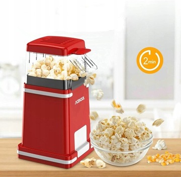 ДОМАШНЯЯ МАШИНА ДЛЯ ПОПКОРНА БЕЗ ЖИРА 1200ВТ