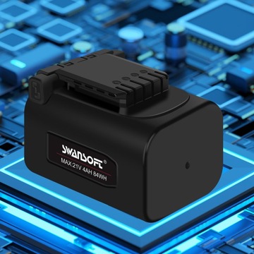 Swansoft 8605Pro, беспроводной электрический секатор