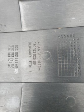 КРЫШКА ДВИГАТЕЛЯ TSI 03C103925BF VW