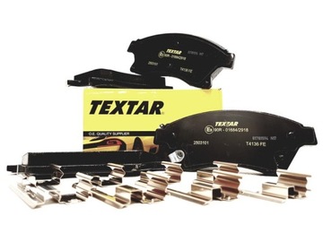 Тормозные колодки TEXTAR 2503101