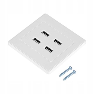 GNIAZDKO PODTYNKOWE ELEKTRYCZNE 4X USB WEJŚ