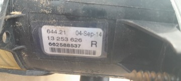 ГАЛОГЕННАЯ С ХРОМИРОВАННОЙ РЕШЕТКОЙ OPEL CORSA D LIFT 2011-2014 гг.