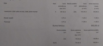 Металлическая полка для обуви YAMAZAKI