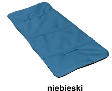 Матрас-вкладыш KAREX для колясок