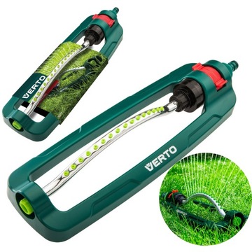 РЕГУЛИРУЕМЫЙ КОЛЕБАТЕЛЬНЫЙ САДОВЫЙ ДОЖДЕВАТЕЛЬ 418м2 13х18м БОЛЬШОЙ